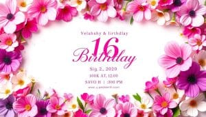 Geburtstagseinladung zum 16. Geburtstag