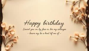 Geburtstagsgedicht für die Kollegin