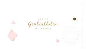 Moderne Geburtstagseinladung